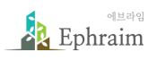 유한회사 에브라임이노베이션 로고