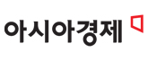 (주)아시아경제 로고
