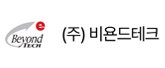 (주)비욘드테크 로고
