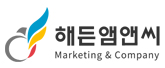 주식회사 해든앰앤씨 로고