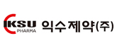 익수제약(주) 서울지점 로고