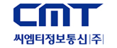 씨엠티정보통신(주) 로고