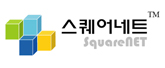 스퀘어네트 주식회사 로고