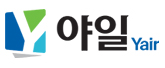 주식회사 야일 로고