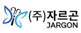 (주)자르곤 로고