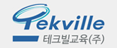테크빌교육(주) 로고