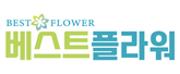 (주) 베스트플라워 로고