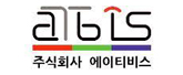 주식회사 에이티비스 로고
