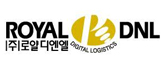 (주) 로얄디엔엘 로고