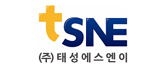 (주) 태성에스엔이 로고