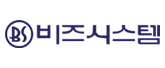 (주) 비즈시스템 로고