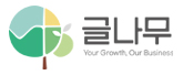 글나무 주식회사 로고