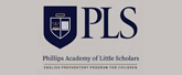 피엘에스(PLS)어학원 로고