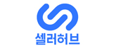 주식회사 셀러허브 로고