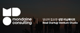 주식회사 몬데인컨설팅 로고
