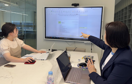 조직문화 컨설팅하는 모습